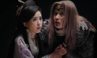 新西游记奎木狼 新西游记奎木狼