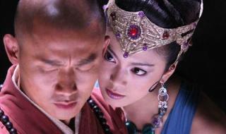 新西游记奎木狼 新西游记奎木狼