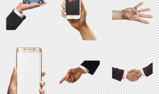 扣自己的正确手势图 扣自己的正确手势图