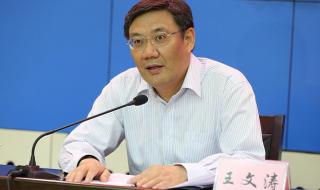 济南职业学院怎么样