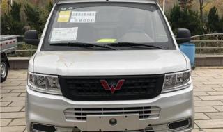 五菱荣光最新报价 五菱荣光最新报价