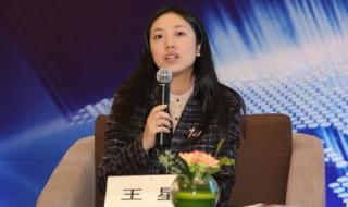 三联生活周刊电子版 三联生活周刊电子版