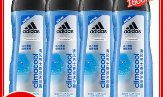 阿迪达斯沐浴露价格 阿迪达斯沐浴露价格