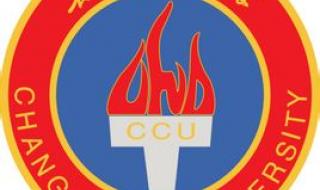 艺术类录取分数线