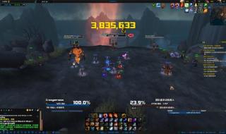 魔兽争霸字体修改器 魔兽争霸字体修改器