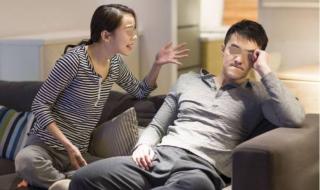 上古卷轴5视而不见