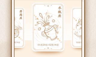 2024年万年历查询表