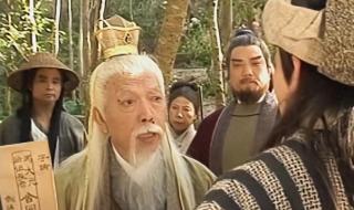 天龙八部永恒经典版