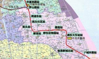 上海地铁16号线 上海地铁16号线