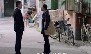 穿过寒冬拥抱你图片 穿过寒冬拥抱你图片