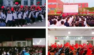 石家庄金棕榈电影院 石家庄金棕榈电影院