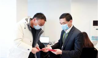 兔年开工大吉图片 兔年开工大吉图片