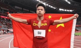 2024年巴黎奥运会门票 2024年巴黎奥运会门票